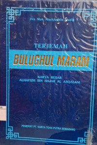 Bulughul  Maram