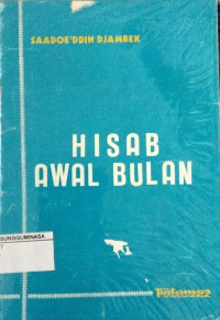 Image of Hisab Awal Bulan