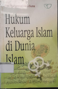 Image of Hukum Keluarga Islam di Dunia Islam