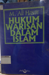 Image of Hukum Warisan Dalam Islam