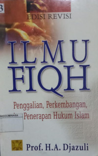 Image of Ilmu Fiqh