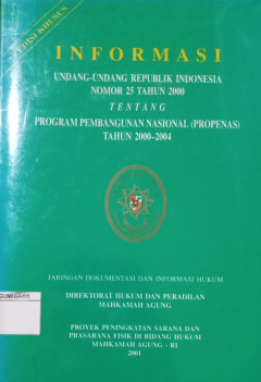 Eksemplar yang tidak tersedia cover