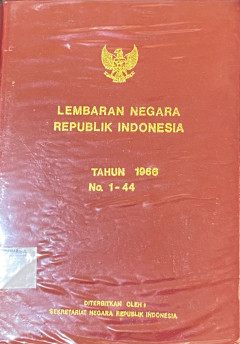 Eksemplar yang tidak tersedia cover