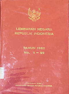 Eksemplar yang tidak tersedia cover