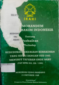 Image of Memorandum Ikatan Hakim Indonesia