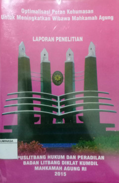 Eksemplar yang tidak tersedia cover