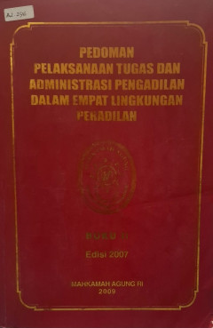 Eksemplar yang tidak tersedia cover