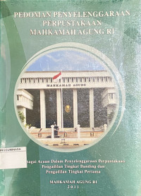 Image of Pedoman Penyelenggaraan Perpustakaan Mahkamah Agung RI