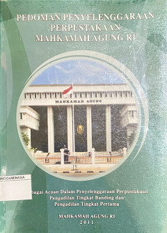 Eksemplar yang tidak tersedia cover