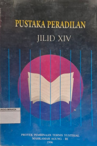 Image of Pustaka Peradilan