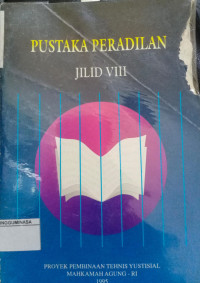 Image of Pustaka Peradilan