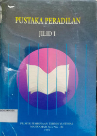 Image of Pustaka Peradilan
